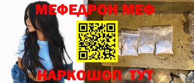тгк Нягань