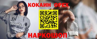 MESCALINE Обь