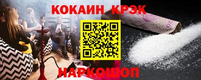 тгк Нягань