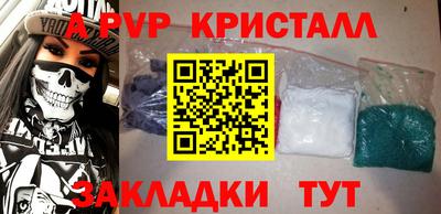 MESCALINE Обь