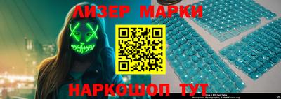гашиш Обнинск