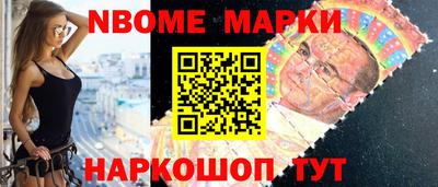 тгк Нягань