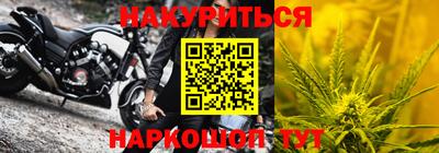 MESCALINE Обь