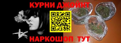 тгк Нягань