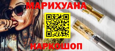 MESCALINE Обь
