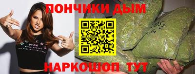 тгк Нягань
