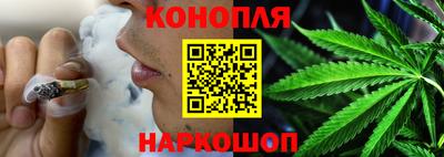 MESCALINE Обь