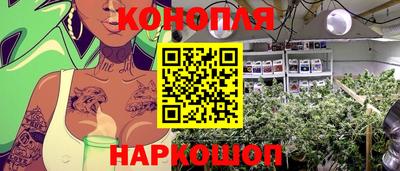 тгк Нягань