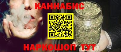 MESCALINE Обь