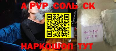 тгк Нягань