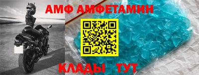 MESCALINE Обь