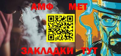 гашиш Обнинск