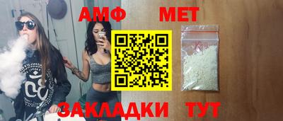 тгк Нягань
