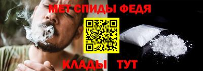 гашиш Обнинск