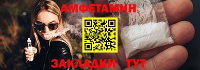 гашиш Обнинск