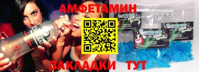 тгк Нягань