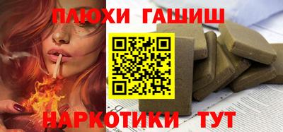 MESCALINE Обь