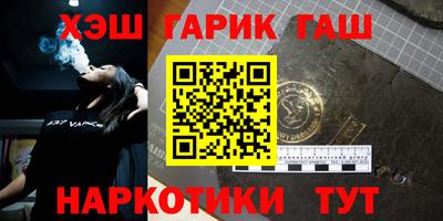 тгк Нягань