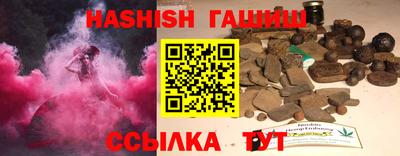 тгк Нягань