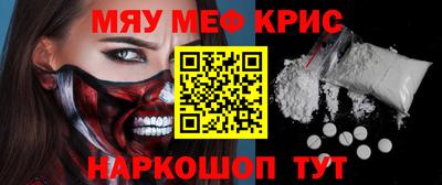 тгк Нягань