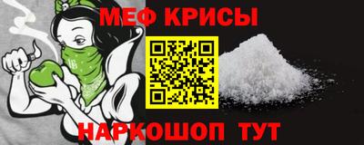 гашиш Обнинск