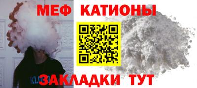 тгк Нягань