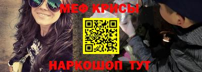 тгк Нягань
