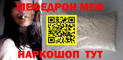 гашиш Обнинск