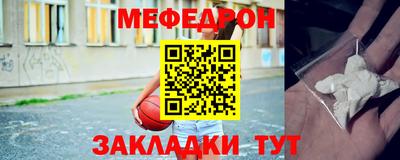 гашиш Обнинск