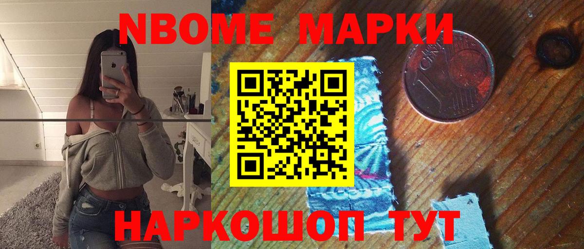 Белорецк  Лсд 25 экстази кислота  Вход с VPN  omg как войти  Лсд 25 экстази кислота  Лсд 25 экстази 